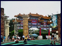 Chinese gate, Windows of the World.